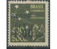 A055 - PRÓ-CRIANÇA AÉREOS 1944  -  1981 N